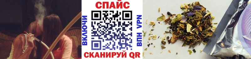 Бутират BDO 33% hydra ТОР Невьянск купить наркотик