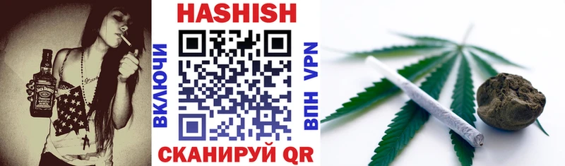 ГАШ Cannabis  Невьянск 