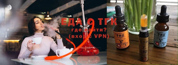 гидропоника Бородино