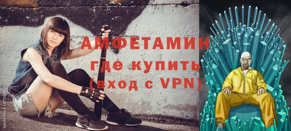 марки nbome Бронницы