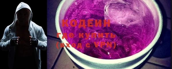 спайс Богородицк