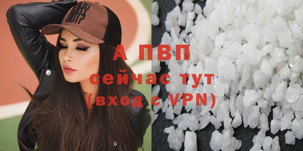 марки nbome Бронницы