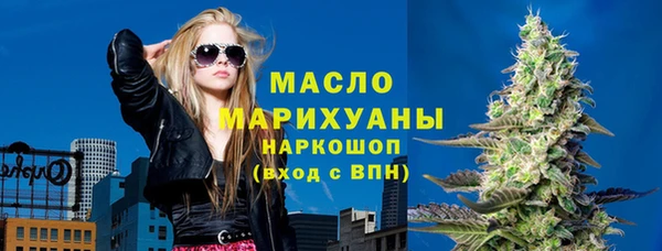 гидропоника Бородино