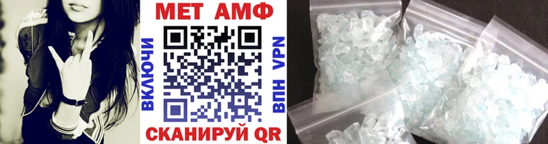 Первитин витя  Невьянск 